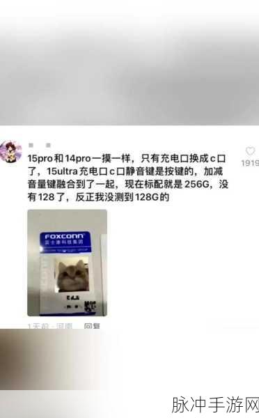 51爆料：深度揭秘51爆料：背后的真相与影響解析