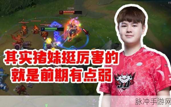 Zoom与人性Zoom怪物：探索Zoom与人性：揭示人与怪物之间的深层联系