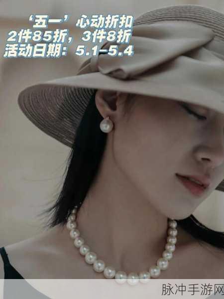url ym28.tv／：探索无限精彩，尽在ym28.tv视频平台，欢乐不停歇！