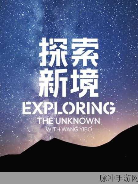 url ym28.tv／：探索无限精彩，尽在ym28.tv视频平台，欢乐不停歇！
