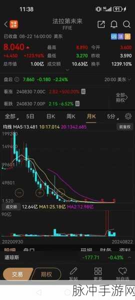 万里长征黑料不打烊2024：万里长征黑料不打烊，2024年再续辉煌传奇