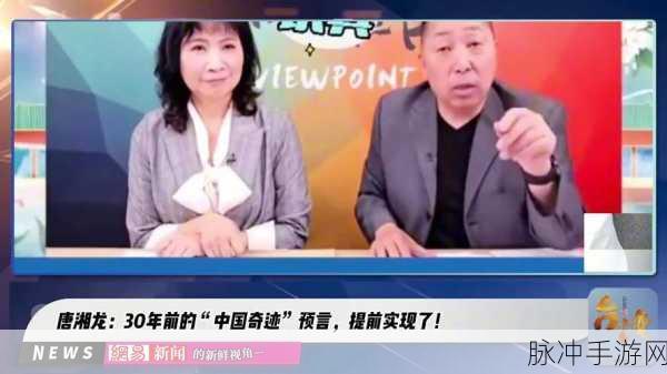 47大但人文艺术张雨欣：探索47大人文艺术之美：张雨欣的创作与灵感