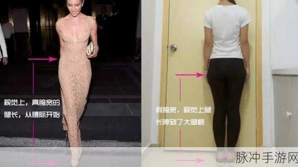 国产无码大屁股：国产无码大屁股：大胆探索魅力与自信的全新视角