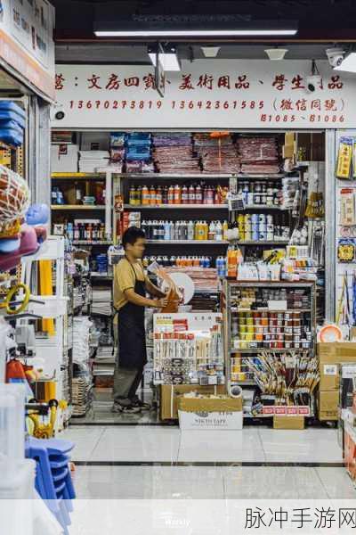 小扫货怎么能夹视频：如何通过小扫货技巧高效夹取热门视频资源？