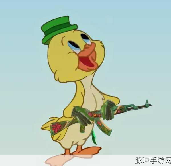 CSGO暴躁妹妹：CSGO暴躁妹妹：带你体验游戏中的激情与挑战