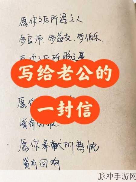 青岚物语：青岚物语：追寻遗失的时光与梦想的旅程