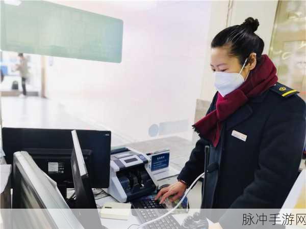 售票员用小xue查票趣笔阁：提升售票员效率的小工具：小xue查票趣笔阁探秘之旅