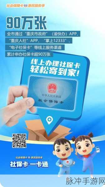 一卡二卡三卡四卡国产精品：畅享一卡二卡三卡四卡，轻松生活无忧烦恼！