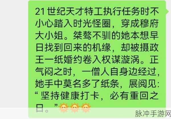一卡二卡三卡四卡国产精品：畅享一卡二卡三卡四卡，轻松生活无忧烦恼！