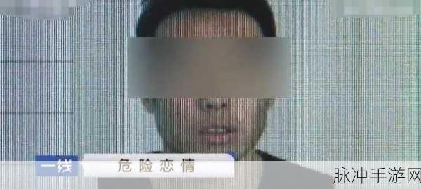 网暴门视频：揭露网暴门背后的真相与影响，呼唤理性对话