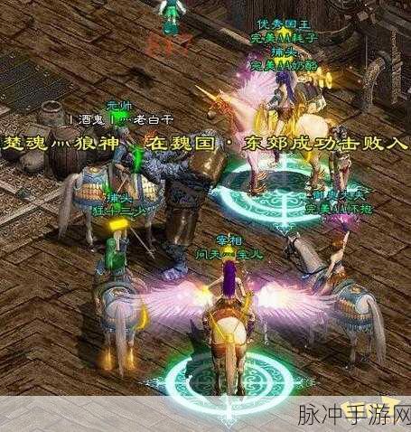 征途手游与手游摸拟端最新版本更新内容与特色：拓展征途手游与模拟端最新版本更新内容及特色详解