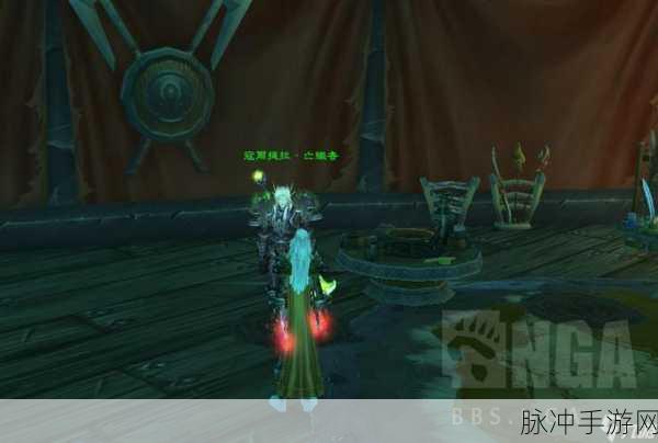 怀旧服奥格瑞玛声望崇拜怎么刷：在怀旧服中，提升奥格瑞玛声望至崇拜的方法与策略分享。