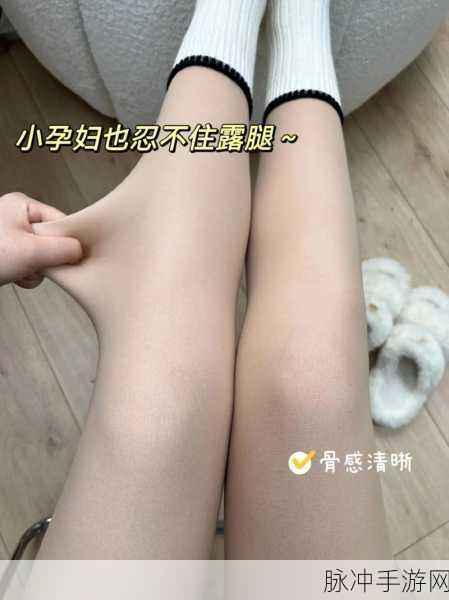 光腿拨箩卜：光腿拨箩卜：探索乡村趣味与传统美食的奇妙结合