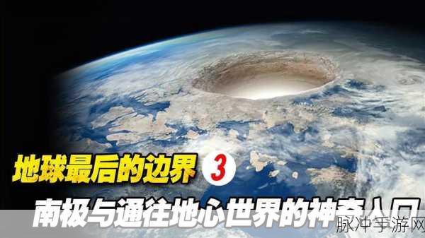 神秘路线入口：探秘未知领域：拓展神秘路线入口的全新体验之旅
