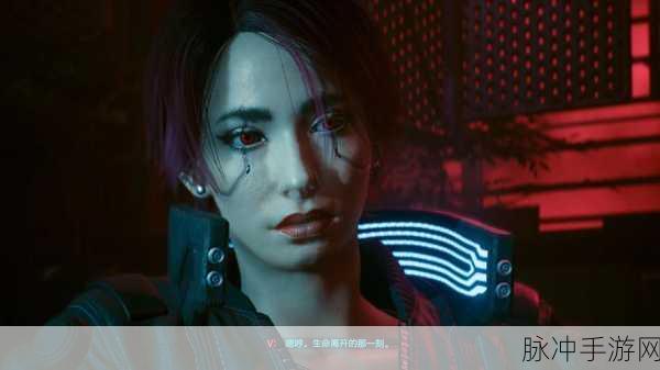赛博朋克2077新dlc：赛博朋克2077：未来迷城与失落记忆的重生
