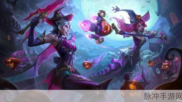 fnc皮肤：FNC战队全新皮肤系列，展现英雄魅力与团队精神！