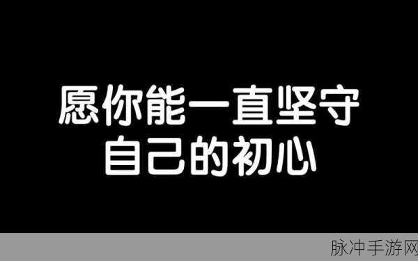 黑色爆料每日分享：“每日黑色爆料分享：揭示不为人知的真相与内幕”