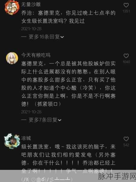 hp系统攻略1v3：全面解析HP系统1V3对战策略与技巧指南