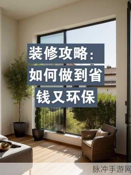 好看的韩国三色电费免费：“韩国三色电费免费活动：助你省钱又环保的智慧选择”