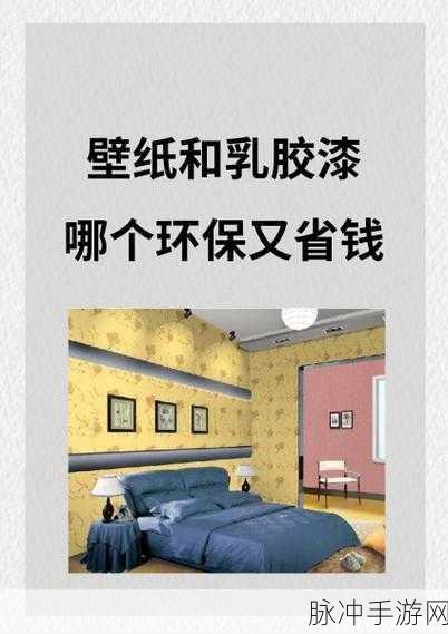 好看的韩国三色电费免费：“韩国三色电费免费活动：助你省钱又环保的智慧选择”