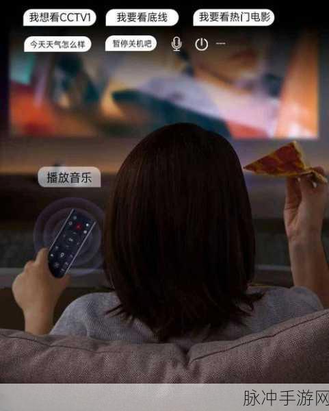 18款免费视频：1. 免费高清视频资源，畅享高品质视听盛宴