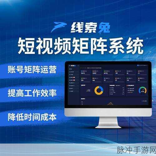 Lubuntu在线观看资源解析：探索Lubuntu平台上的在线视频资源解析方法与技巧