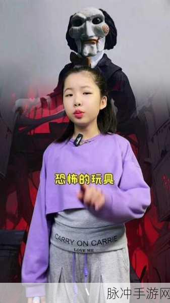 班长捏我的小兔子：班长捏我的小兔子，温馨校园的趣味时光