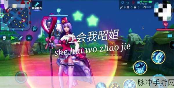 抓住貂蝉的两只兔子主题曲：追逐月光下的兔子与貂蝉，共舞千年传奇