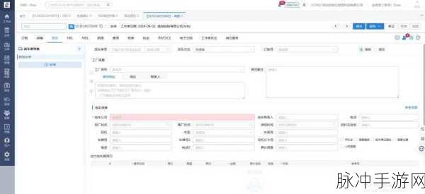 o1bz最新版本更新内容详解：O1BZ最新版本更新内容详解：功能提升与优化全面解析