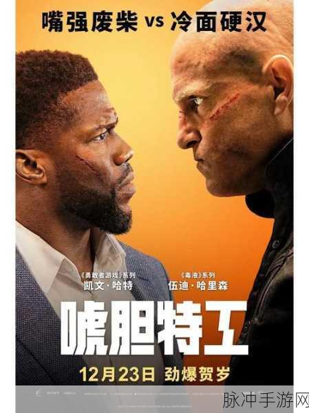 汤姆叔叔最新地域境外网名2023 192.168.0.1：拓展汤姆叔叔最新地域境外网名探秘：了解192.168.0.1的深层含义与应用