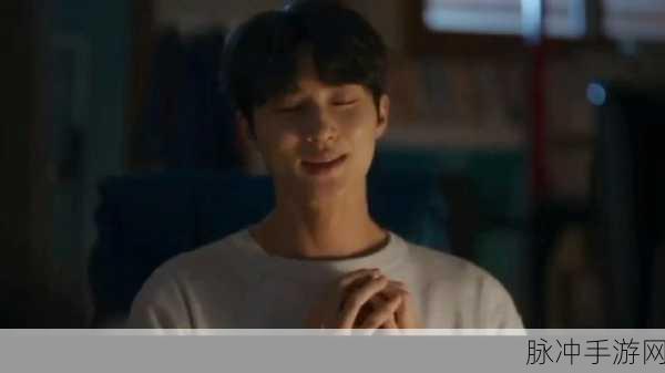 一边亲一边面膜下韩剧：甜蜜亲吻中的美丽秘密：护肤与爱情的韩剧故事