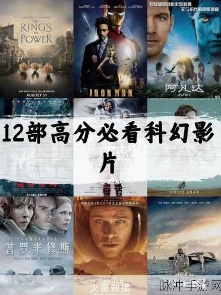 九1免费版无马赛克免费看：探索九1免费版，畅享无马赛克高清视听盛宴！
