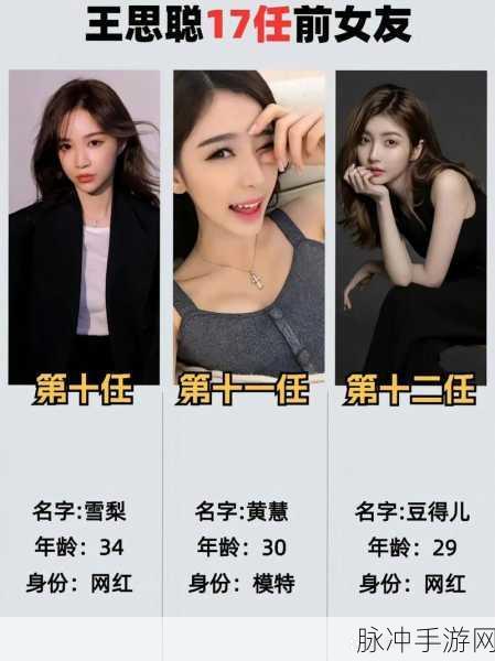 718cg1吃瓜今日热门：718cg1吃瓜今日热门：最新娱乐八卦信息全解析！