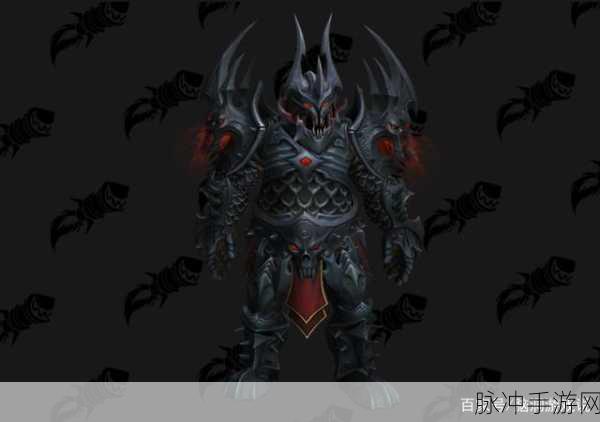 魔兽世界君王板甲图纸怎么获得：如何获得魔兽世界君王板甲的拓展图纸详细攻略