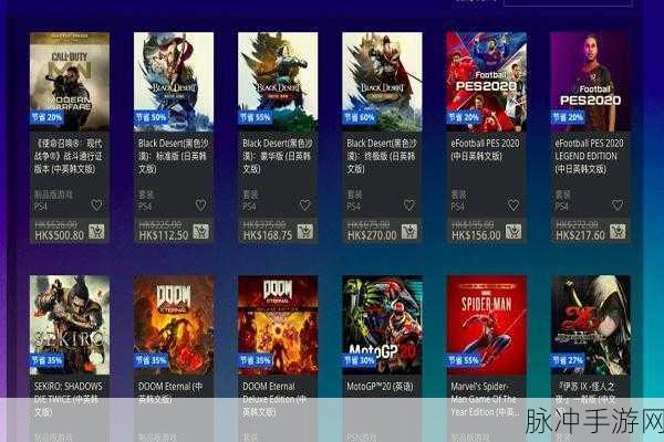 ps4必玩游戏：绝对不能错过的PS4十大必玩游戏推荐！