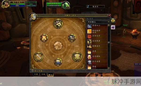 惩戒骑士小型雕文选择：全面解析惩戒骑士的小型雕文选择策略与搭配