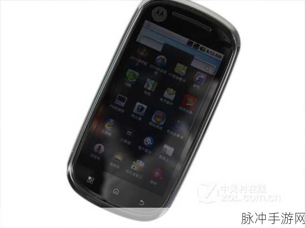 摩托罗拉XT800：探索摩托罗拉XT800的强大性能与独特功能解析