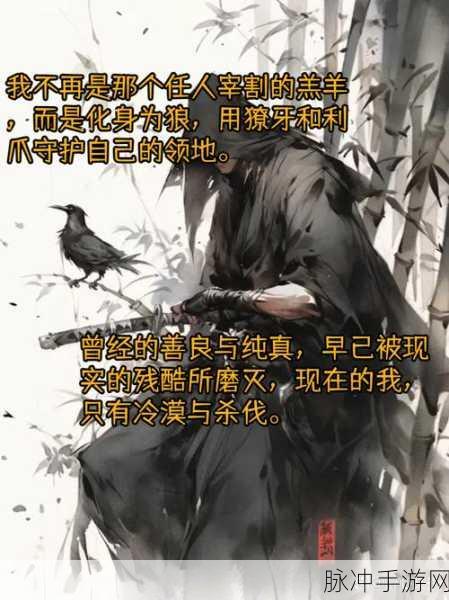 黑暗正能量新入口：探寻黑暗中的光明力量，开启正能量新篇章
