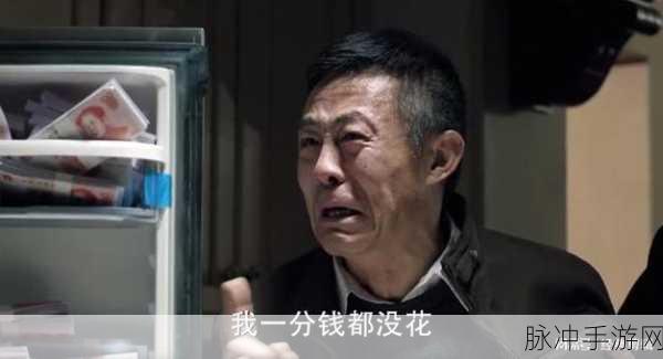 无码黑料社：探索无界限的黑料社：揭示真相与内幕故事的新平台