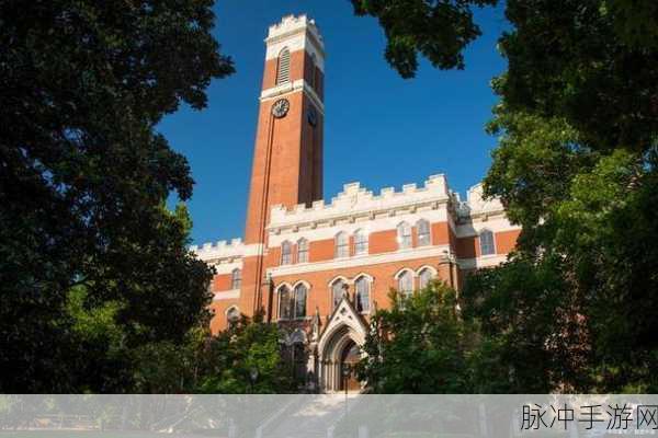 51cg往期回顾51加州大学：回顾51cg往期精彩内容，探索加州大学的辉煌历程与成就