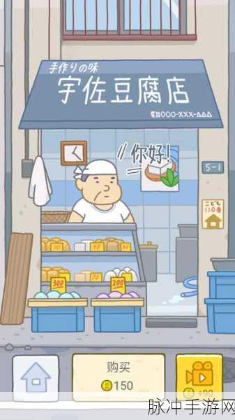 站长统计向日葵视频污：“深入解析站长统计与向日葵视频污的核心功能”