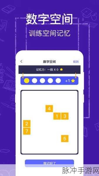 四叶草研究所入口隐藏2024版：探索四叶草研究所隐秘入口的2024年全新指南