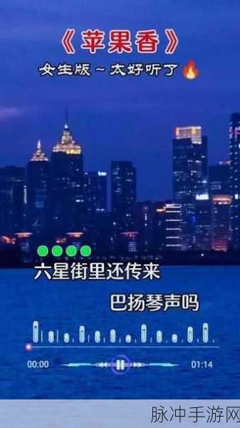 天天躁夜夜踩很很踩2022,：夜幕降临，激情四溢的狂欢之夜