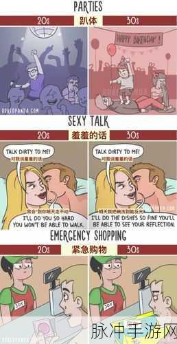 羞羞漫画成人版入口：探索羞羞漫画成人版入口，尽享无限精彩与刺激体验！