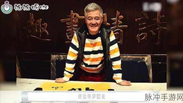 今天有人传说赵本山死掉了是吧：赵本山死亡传闻再起，网友纷纷表示不相信！