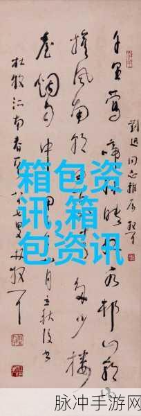 2023年免费b站推广入口：全面解析2023年B站免费推广渠道与策略的全新指南