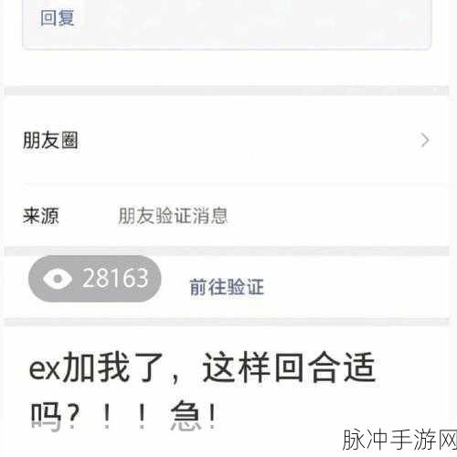 暗网黑料今日吃瓜：今日暗网黑料新鲜出炉，吃瓜群众请准备好！