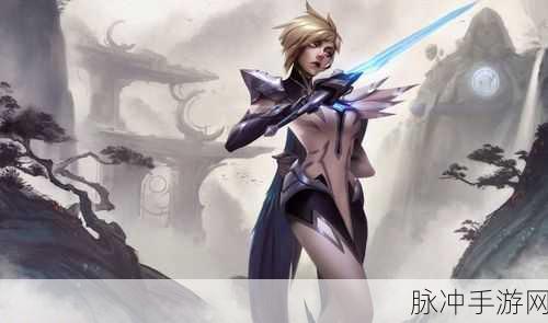 ig皮肤：探索全新IG皮肤，尽显个性与时尚魅力！