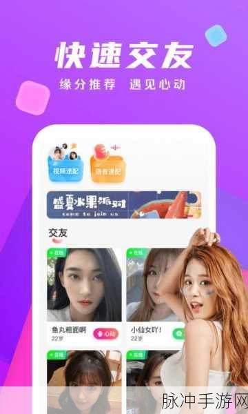 51cg .fun吃瓜网：畅享精彩时刻，尽在51cg.fun吃瓜网！