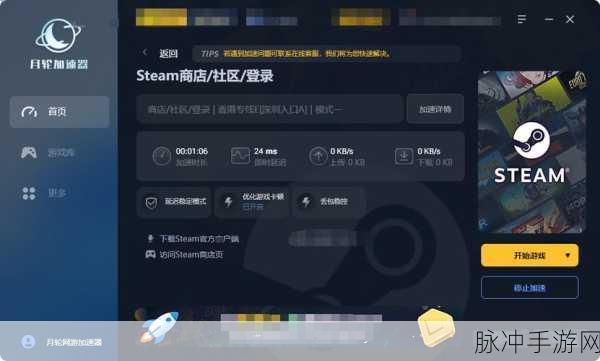 亚洲精品1卡：探索全新体验：解锁亚洲精品1卡的无限可能性！